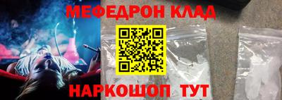 apvp Конаково