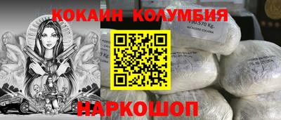 apvp Конаково