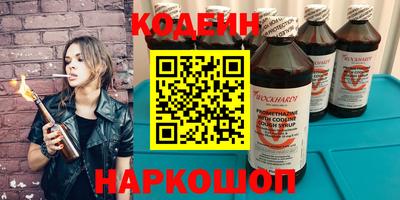 apvp Конаково