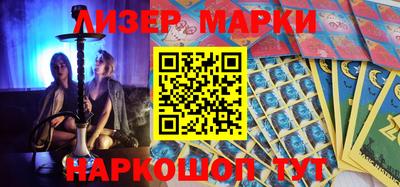 apvp Конаково