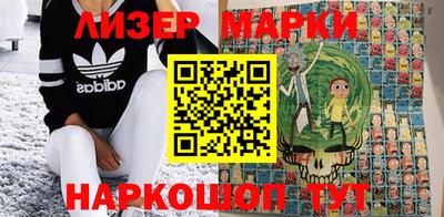 меф VHQ Коммунар