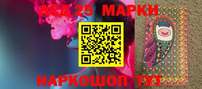 меф VHQ Коммунар