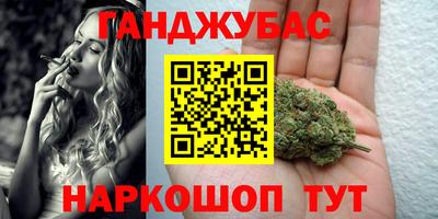 apvp Конаково
