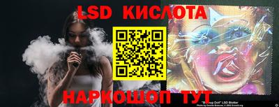 меф VHQ Коммунар