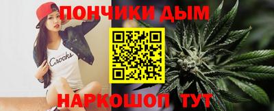 apvp Конаково