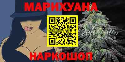 меф VHQ Коммунар