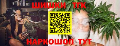 меф VHQ Коммунар