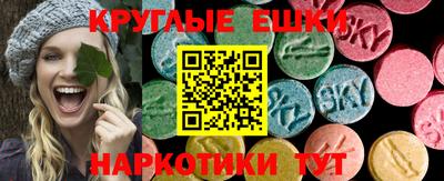 apvp Конаково