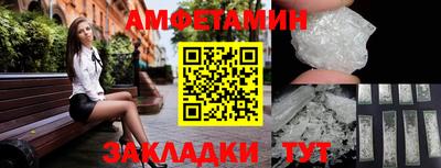apvp Конаково