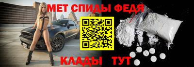 эйфоретик Комсомольск-на-Амуре
