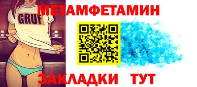 apvp Конаково