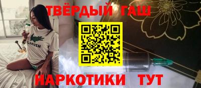 apvp Конаково