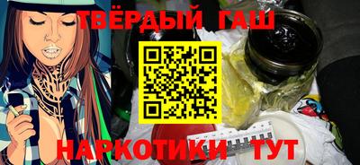 эйфоретик Комсомольск-на-Амуре