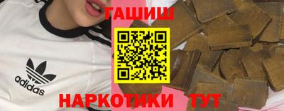 apvp Конаково