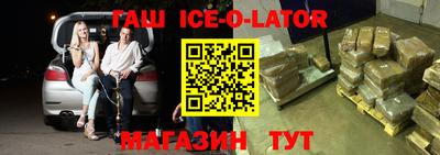 меф VHQ Коммунар